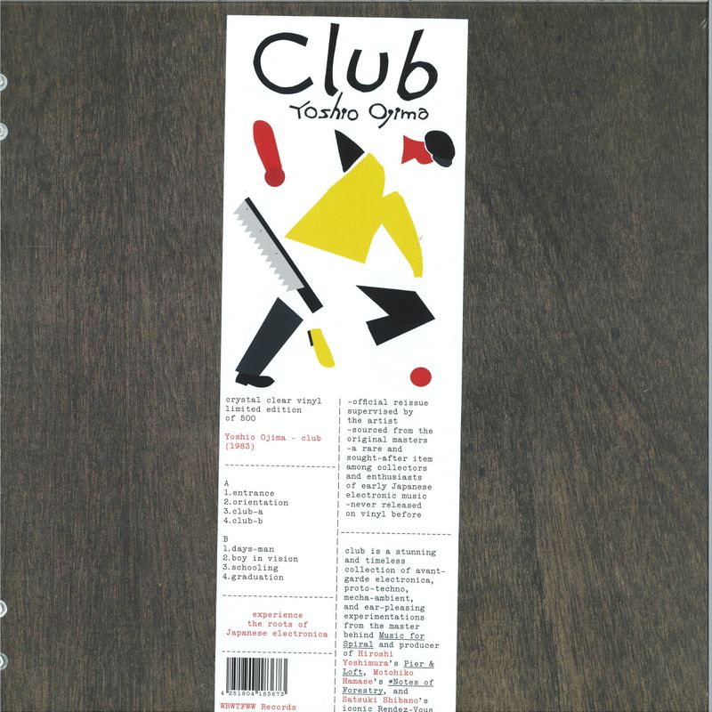 Yoshio Ojima — Club vinyl cover