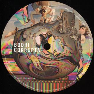 Yael Trip Hotflush Recordings