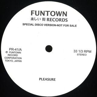 Funtown — PLEASURE / FOR LOVE vinyl cover
