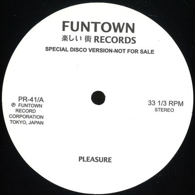 Funtown — PLEASURE / FOR LOVE vinyl cover