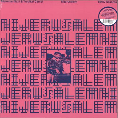 Mamman Sani — NIJERUSALEM vinyl cover