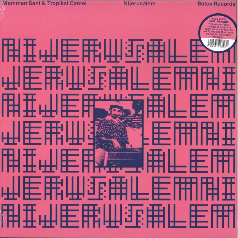 Mamman Sani — NIJERUSALEM vinyl cover