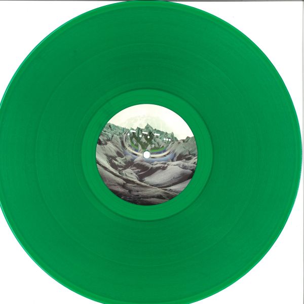 Asc — Internal Software vinyl cover