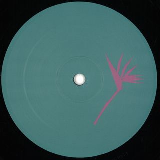 Kuyateh — Without The Word EP vinyl cover