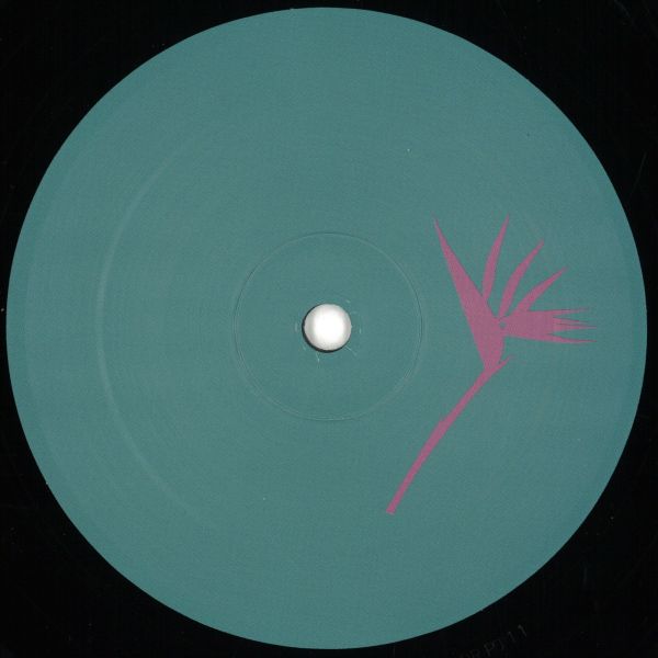 Kuyateh — Without The Word EP vinyl cover