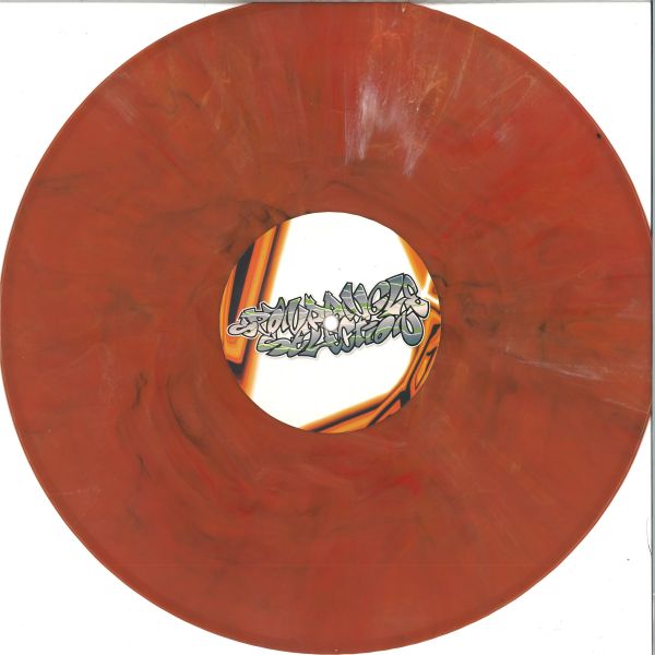 D.r.s. — Spandangle Selection Vol. 27 EP vinyl cover