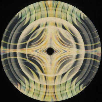 Prince De Takicardie — Peace Music EP vinyl cover