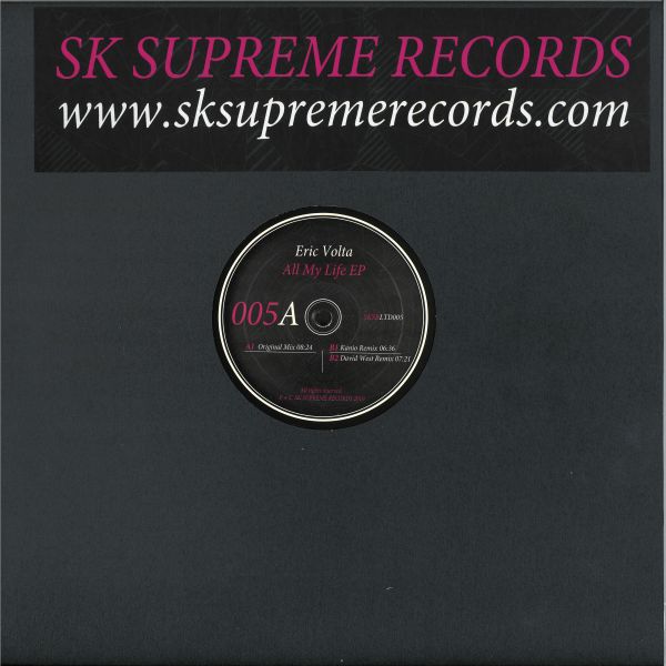 Eric Volta — All My Life Ep vinyl cover