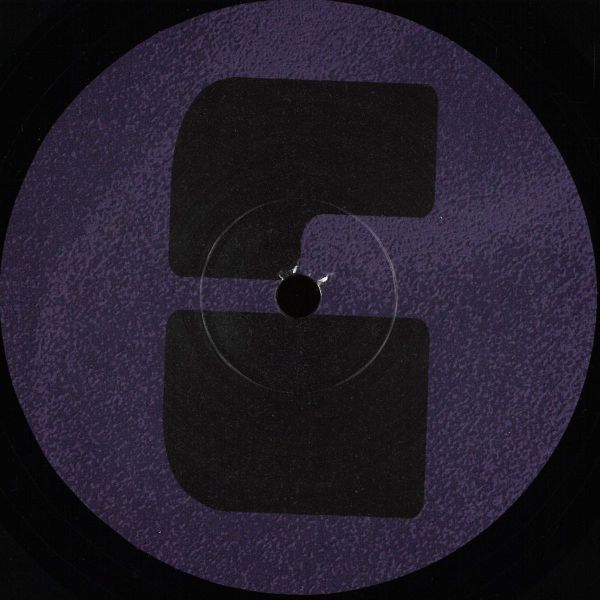 Unknown — uu013 vinyl cover