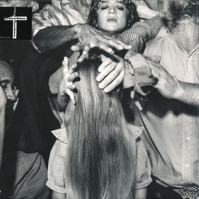 The Blessed Madonna — Godspeed LP 2x12" vinyl cover