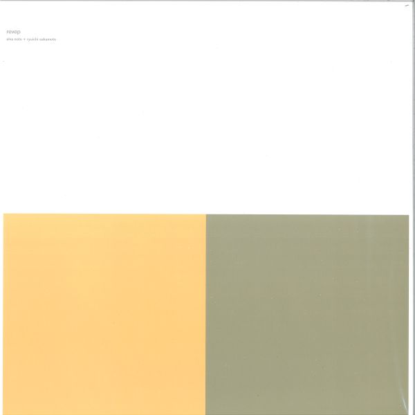 Alva Noto, Ryuichi Sakamoto — Revep (reMASTER) vinyl cover