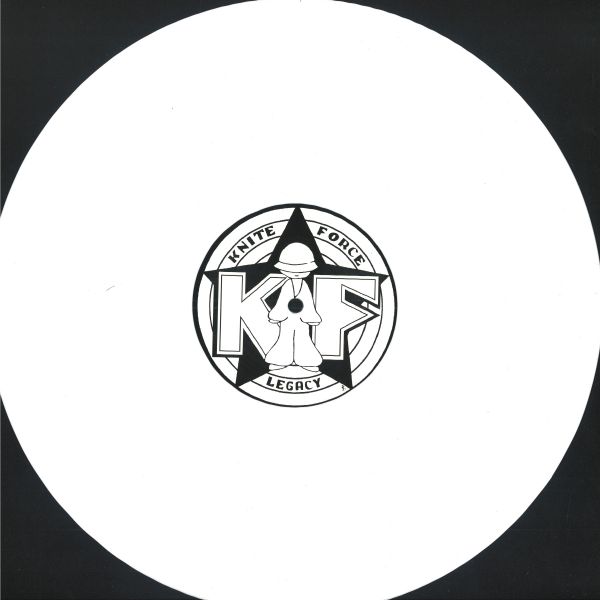 Sublove — Sublove Legacy EP vinyl cover