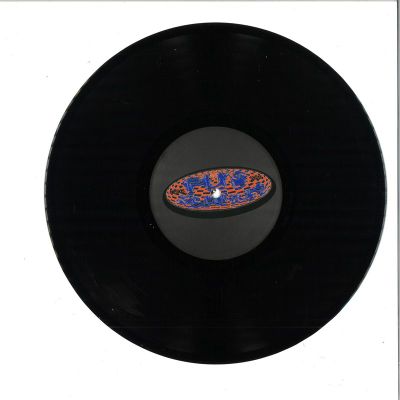 Djp — PU's Remixes vinyl cover