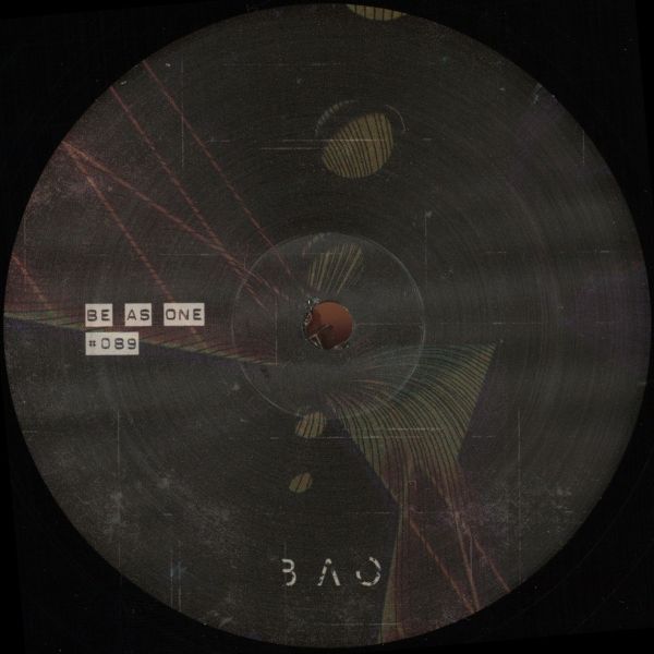 Rosati — The Orbit vinyl cover