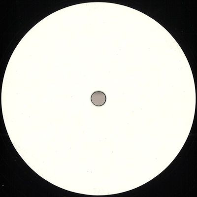 Asche Kapade — La Loi Des 4 vinyl cover