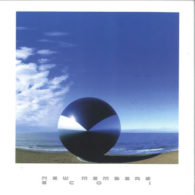 New Members — ECO 1 LP 2x12" vinyl cover