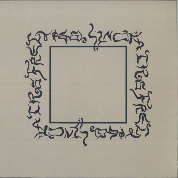 Freivogel, Sinclaire — Untitled vinyl cover