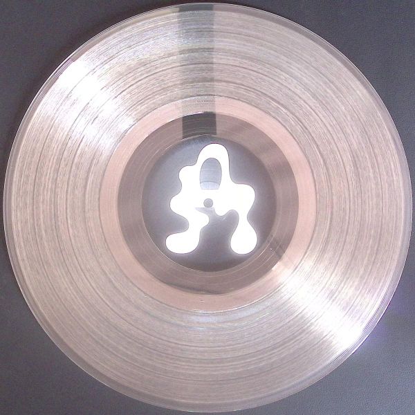 Sophie — Product LP vinyl cover