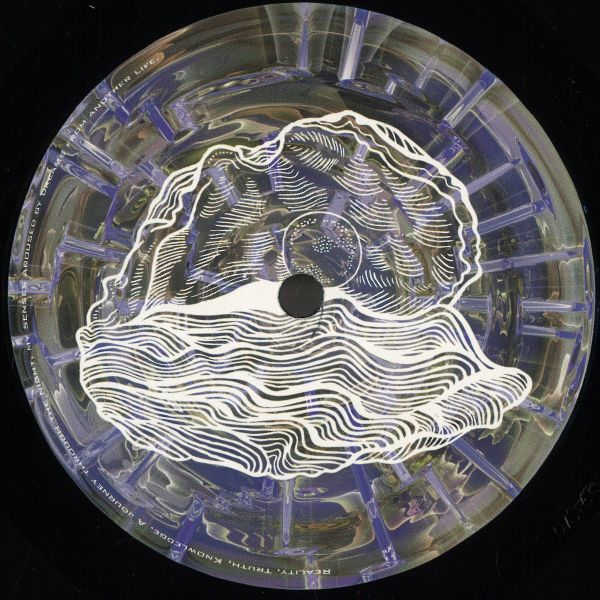 Sohrab — Voyria LP 2x12" vinyl cover