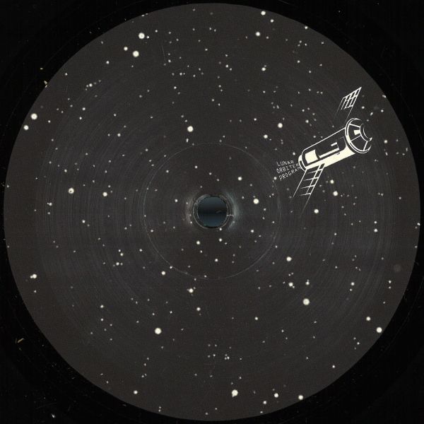 Ffriend — Arctic Connection EP vinyl cover