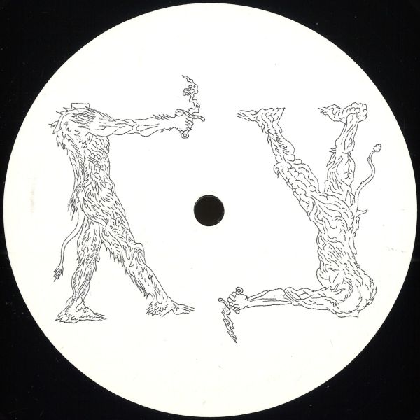 Piezo, Unity Vega — Imago EP vinyl cover