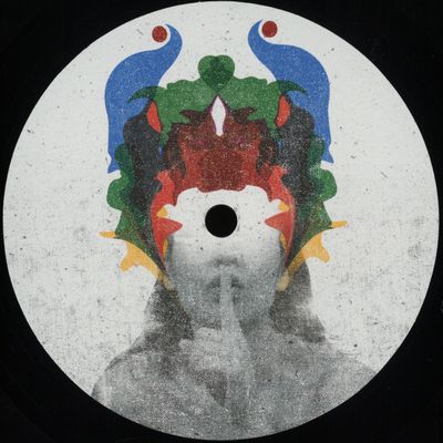 Dvs1 — HUSH 06 vinyl cover