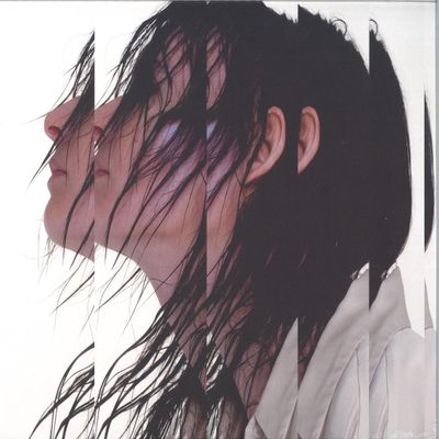 Nastia Reigel — Identity LP 2x12" vinyl cover