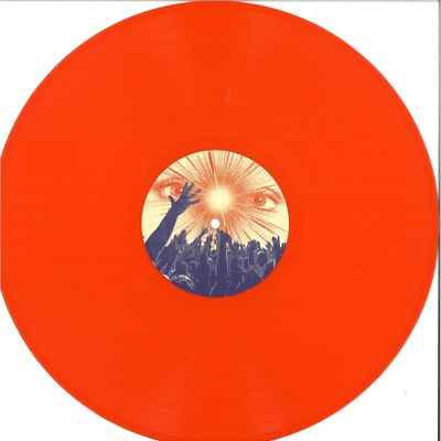 &On&On — Mentalphysics EP vinyl cover
