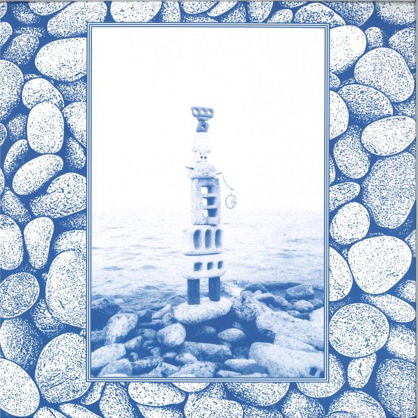 Unknown Mobile — Field Work LP vinyl cover
