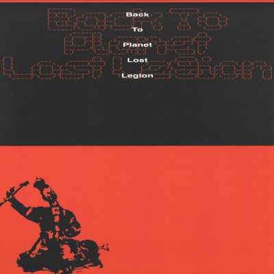 Various — Back To Planet Lost Legion vinyl cover