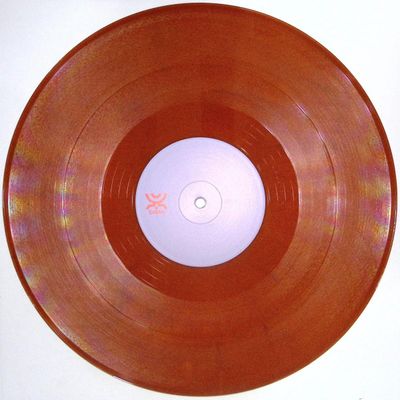 Asc — 侍栽培三 vinyl cover