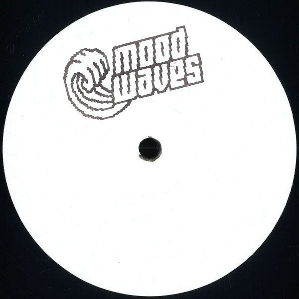 Gauvain — Wood Waves EP vinyl cover