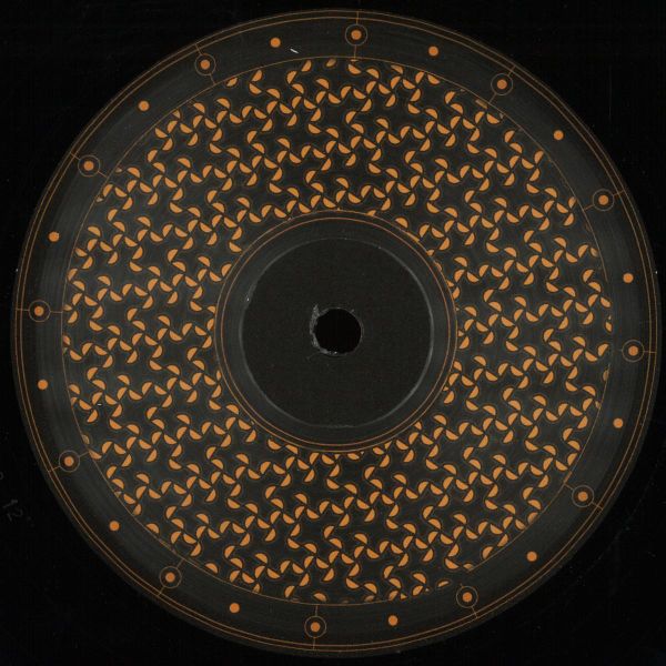 DJ Sofa — BRZ010 vinyl cover