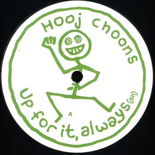 Hyper Go Go — High vinyl cover