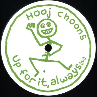 Hyper Go Go — High vinyl cover