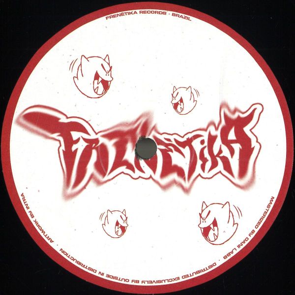 Various — Magia Da Vudu EP vinyl cover