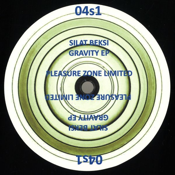 Silat Beksi — Gravity EP vinyl cover