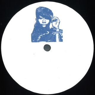 Unknown — Wayside / Demeanour vinyl cover