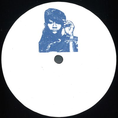 Unknown — Wayside / Demeanour vinyl cover
