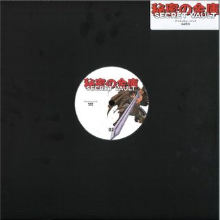 Secret Vault — Secret Vault 002 vinyl cover