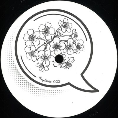 Unknown — MYOKEN 002 vinyl cover