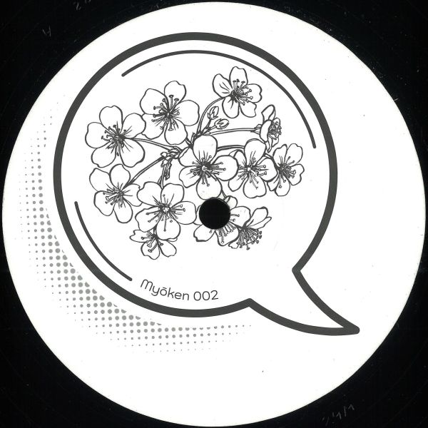Unknown — MYOKEN 002 vinyl cover