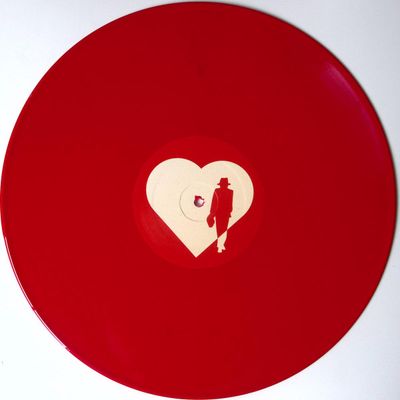Unknown Artist — What You Won't Do For Love (DZRMX) vinyl cover