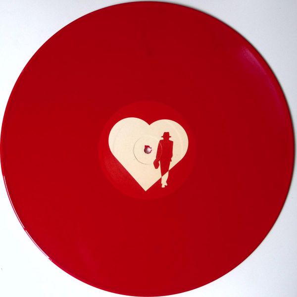 Unknown Artist — What You Won't Do For Love (DZRMX) vinyl cover