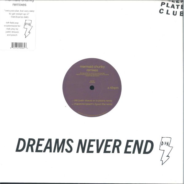 Mermaid Chunky — REMIXES vinyl cover