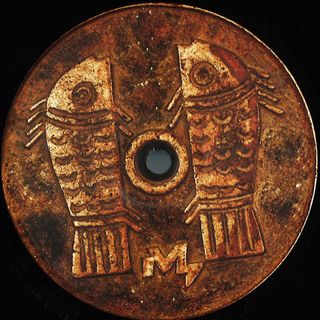 iO (Mulen) — Lucky Fish - part 3 vinyl cover