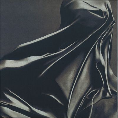 Biemsix — EMPTYVERSE EP vinyl cover