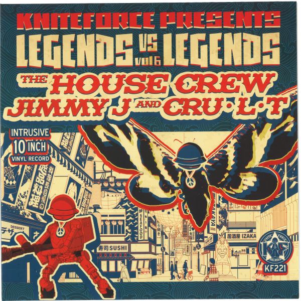 The House Crew V’s Jimmy J, Cru-L-T — Legends V’s Legends Vol. 6 vinyl cover
