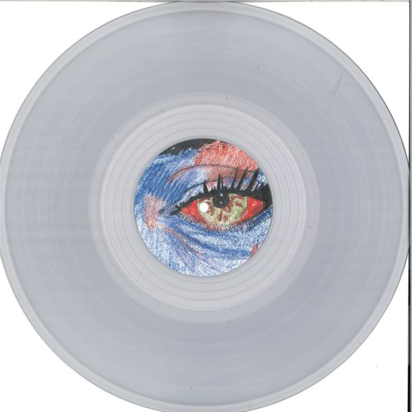 Dijit — The Room LP vinyl cover