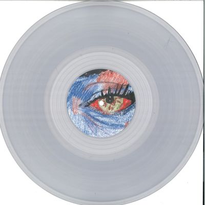 Dijit — The Room LP vinyl cover